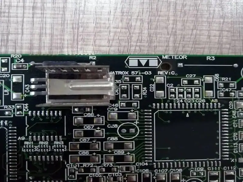 MATROX 571-03 Карта сбора данных