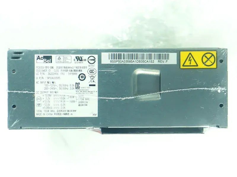 Блок питания Lenovo PC9059