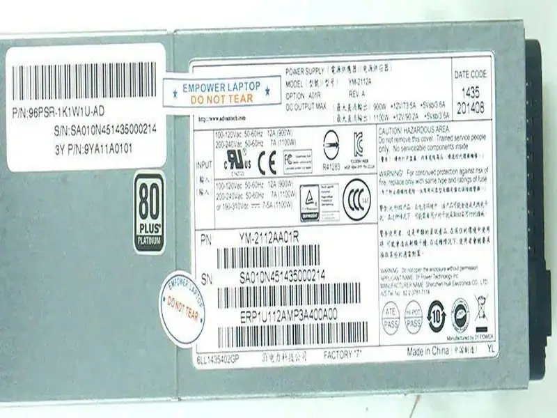 Netzeil YM-2112A Блок питания